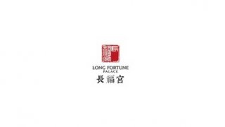 乌鲁木齐长福宫